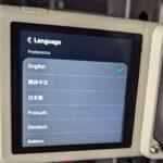BeyondPowerVOLTRAI Languages