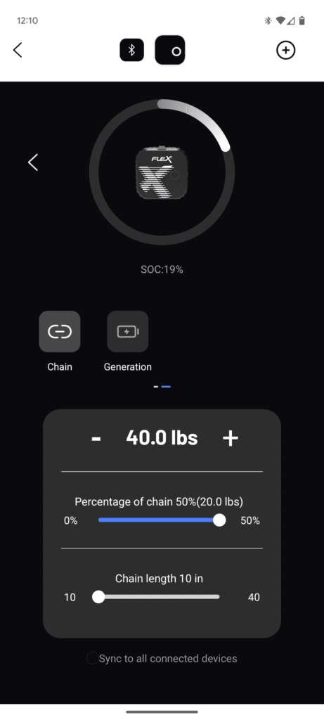Shogun FLEX Review - Power Packed and Portable - 2025 30 ShogunFLEX App Chains